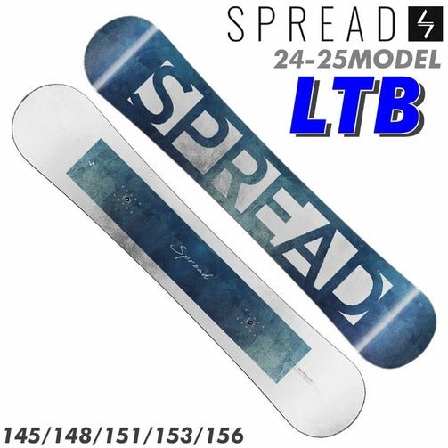 2025 Spread LTB | Powder Bowl LLC
