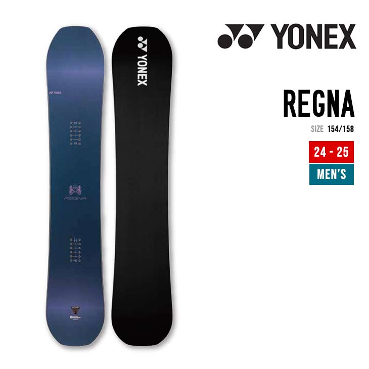 Yonex Snowboard | Powder Bowl LLC
