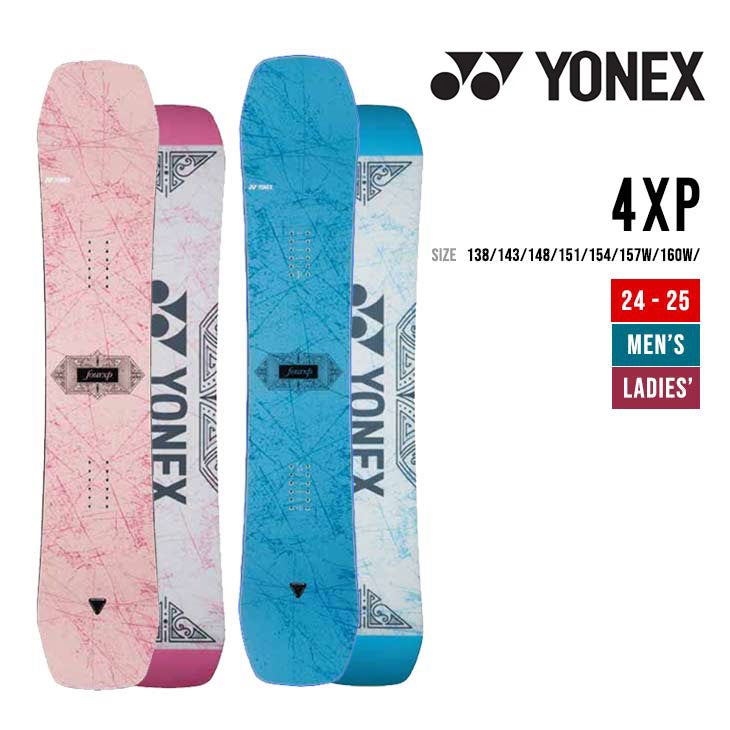X-LARGE × YONEX 4XP 147cm Yonex Snowboard | Powder Bowl LLC