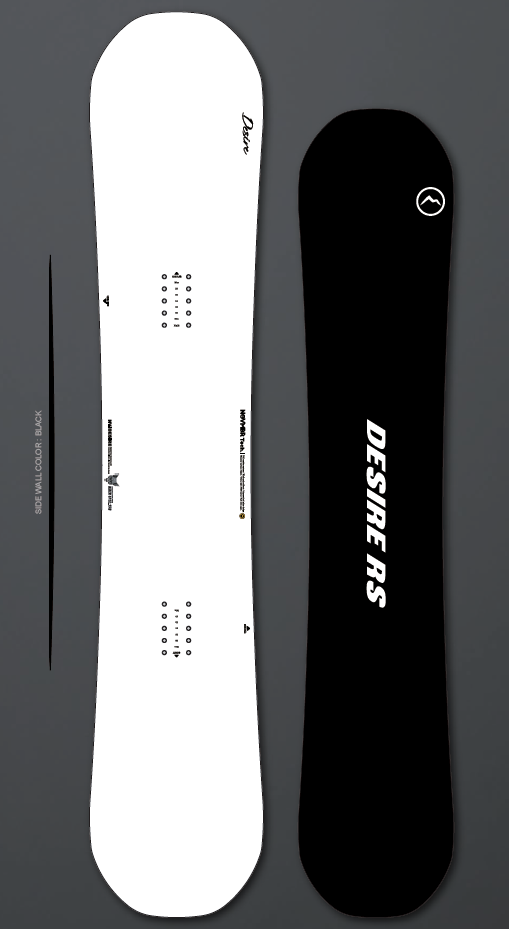 2025 November Desire RS | Powder Bowl LLC