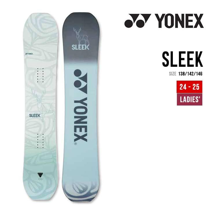 Yonex Snowboard | Powder Bowl LLC