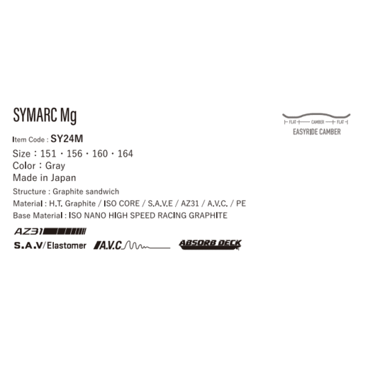 YONEX　SYMARC MG160 2026 Yonex Symarc MG Pre-order | Powder Bowl LLC