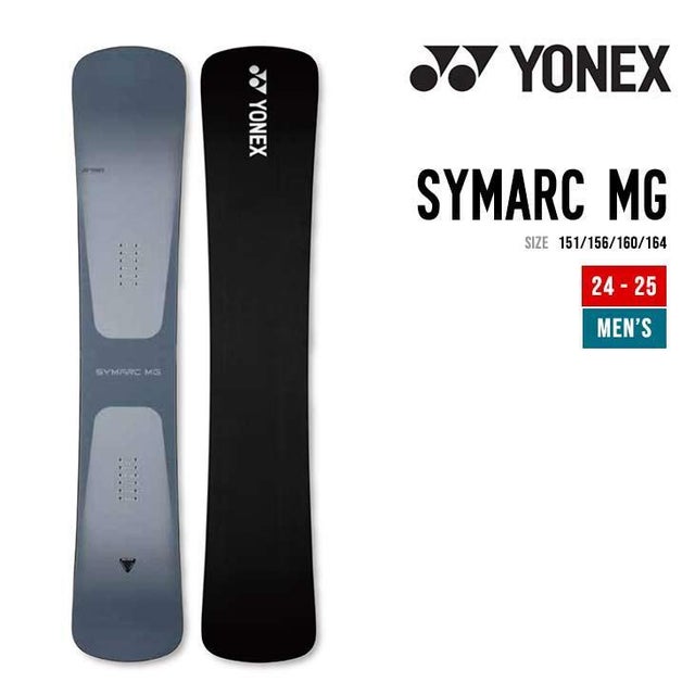 Yonex Snowboard | Powder Bowl LLC