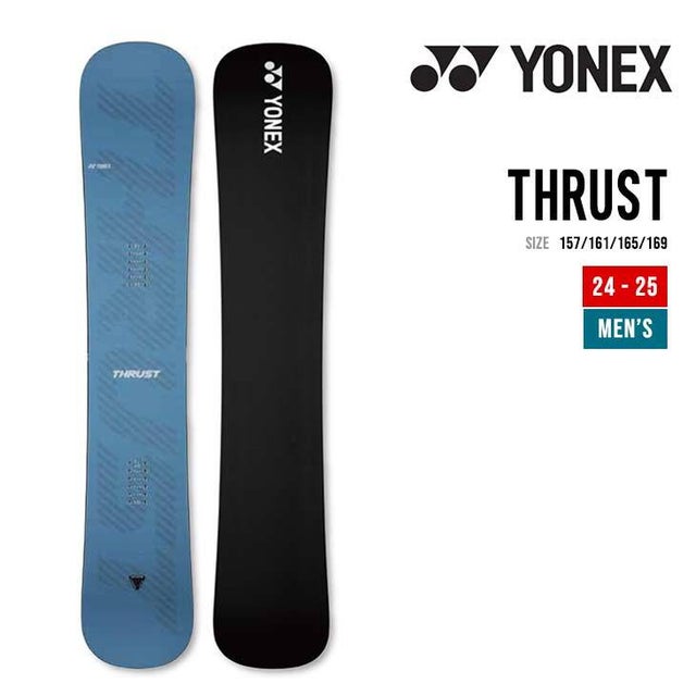 Yonex Snowboard | Powder Bowl LLC