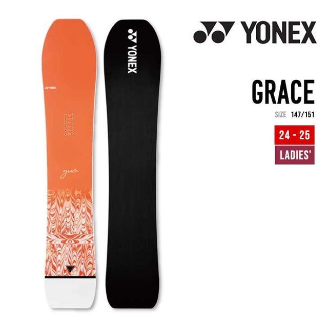 YONEX SMOOTH 力強 156cm CARBON SNOWBOARD