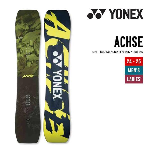 Yonex Snowboard | Powder Bowl LLC