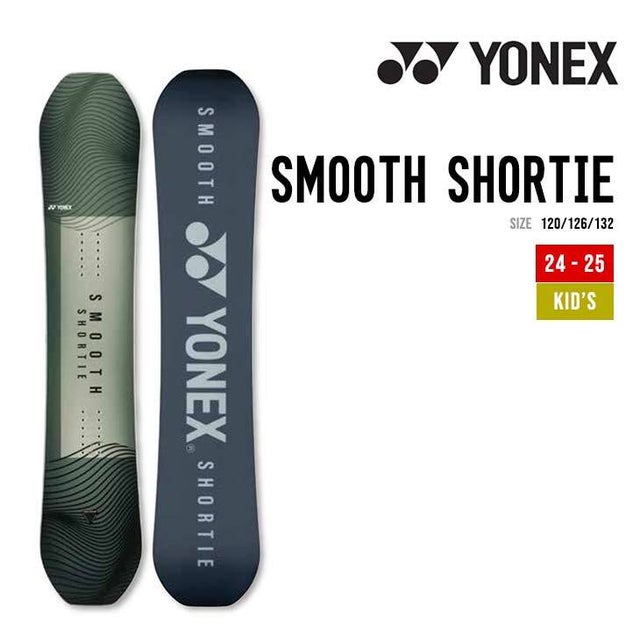 Yonex Snowboard | Powder Bowl LLC