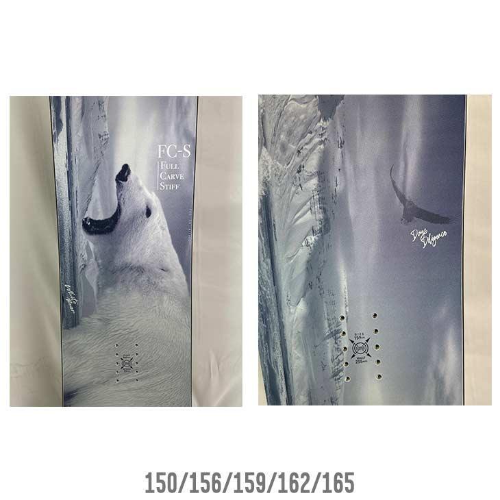 OGASAKA FC-S 162 FULL CARVE STIFF スノーボード 162cm10月以降