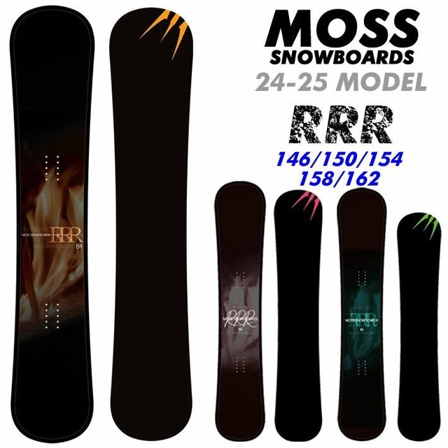 2025 MOSS Snowboards | Powder Bowl LLC