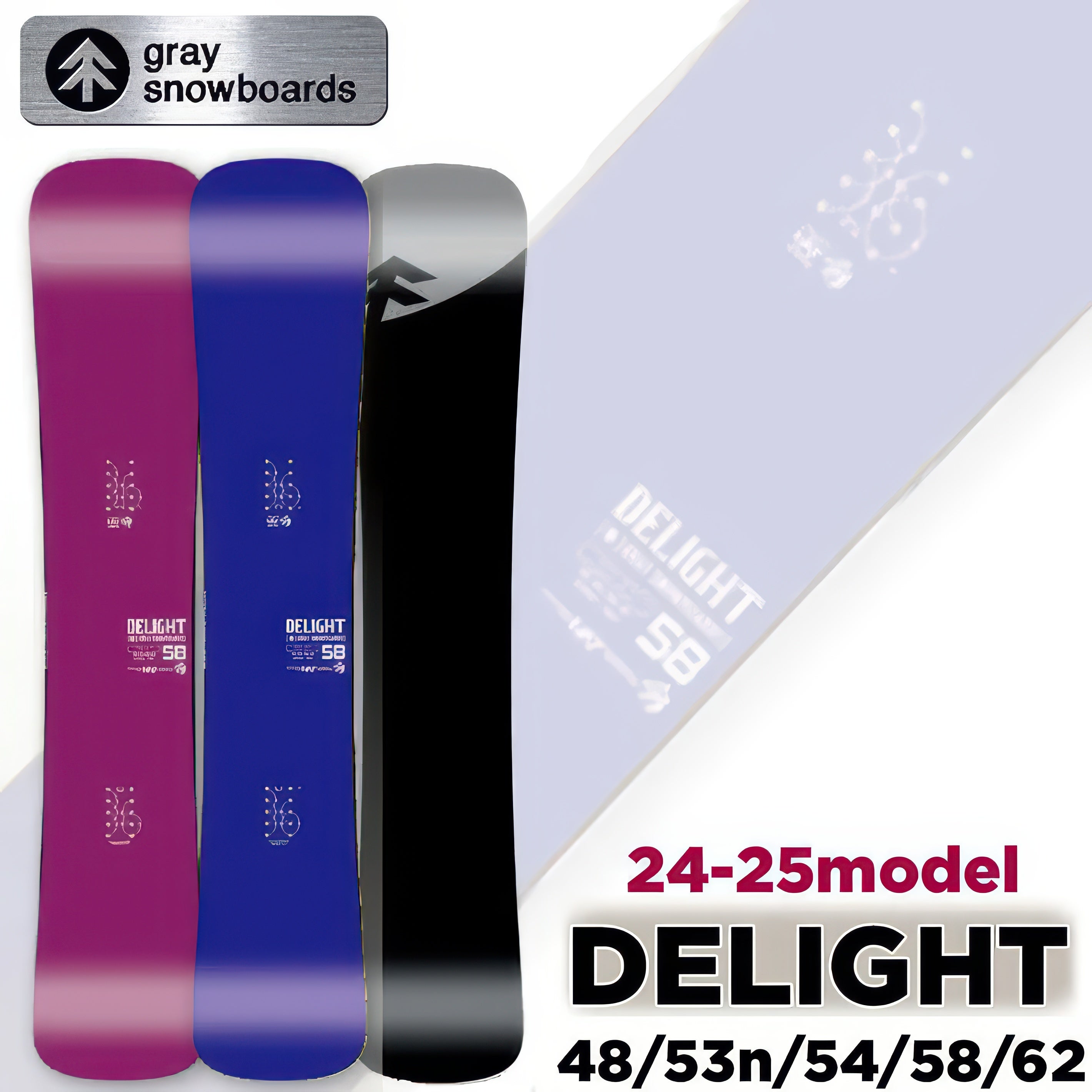 24-25 GRAY DELIGHT 162cm ハンマーヘッド 新品未使用 GRAY グレイ DELIGHT ディライト スノーボード 板 シングル
