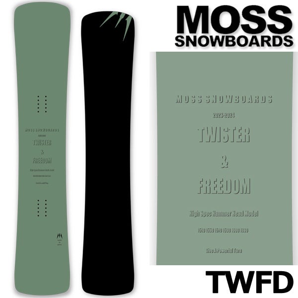 2024 Moss TWFD | Powder Bowl LLC